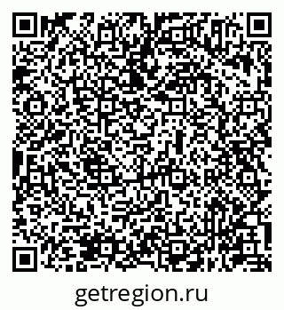 79631945123