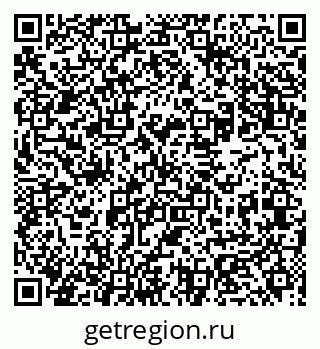 79631945131