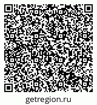 79631945133