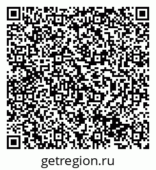 79631945135