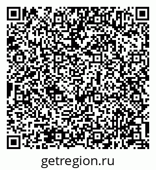79631945138