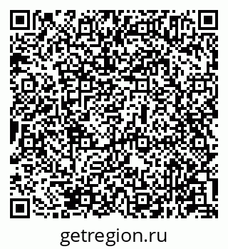 79631945139
