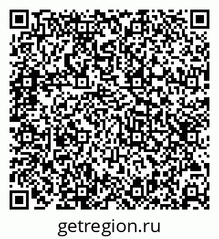 79631945142