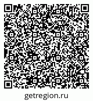 79631945154