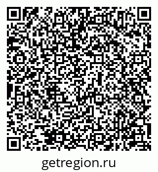 79631945160