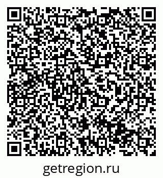 79631945170