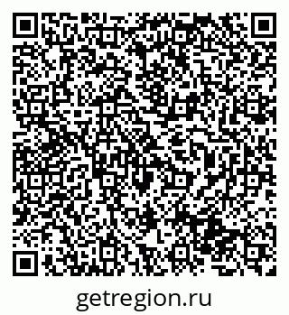 79631945171