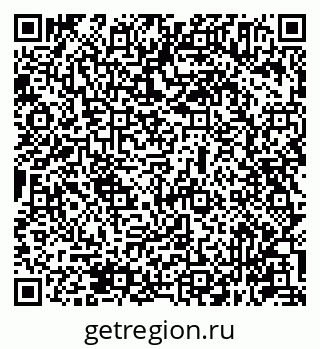 79631945172