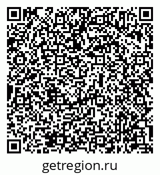 79631945173