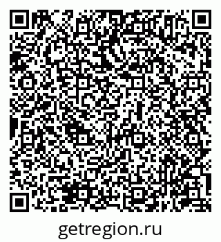 79631945177