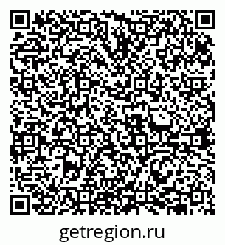 79631945179