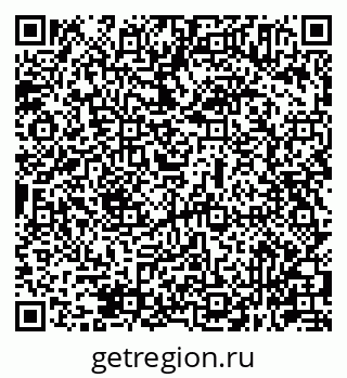 79631945181