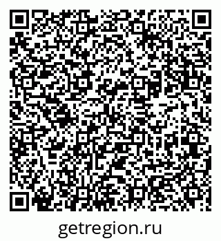 79631945192