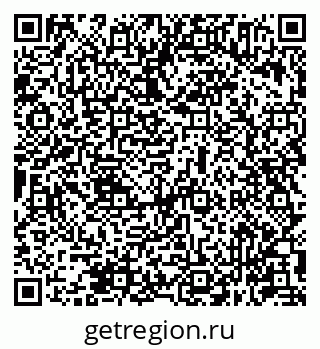79631945193