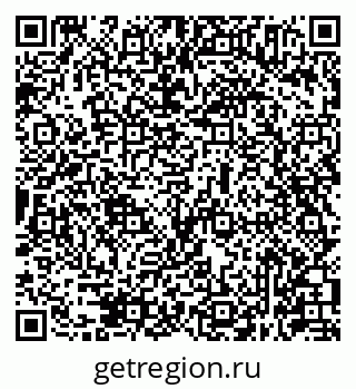 79631945201