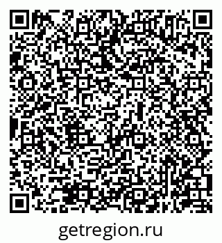 79631945207