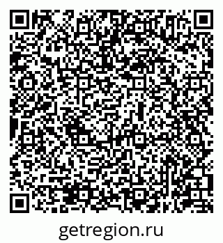 79631945208
