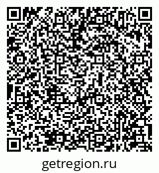 79631945223