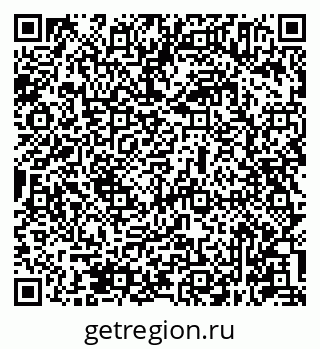 79631945231