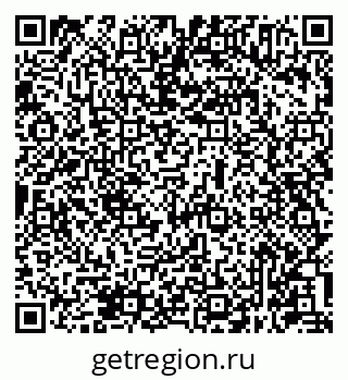79631945232