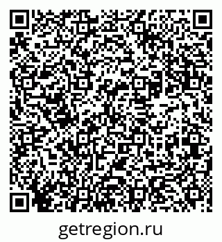 79631945233