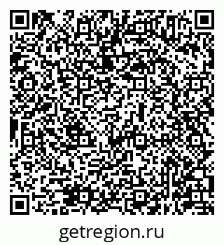 79631945241