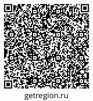 79631945242