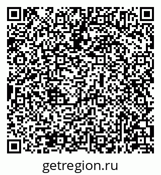 79631945245