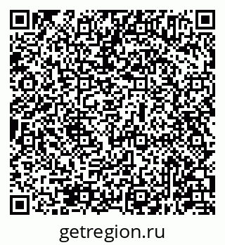 79631945249