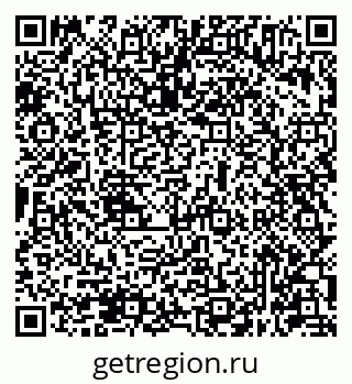 79631945253
