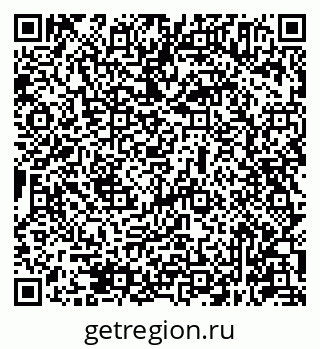79631945257