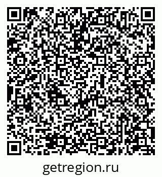 79631945258