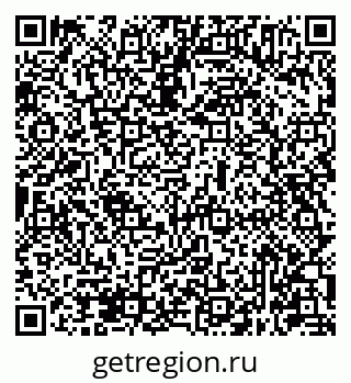 79631945259