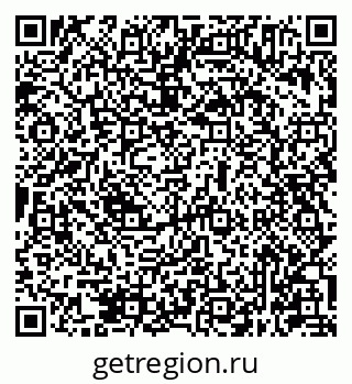 79631945263
