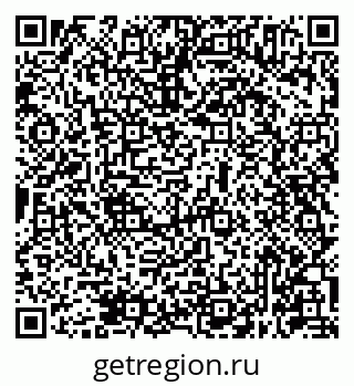 79631945266