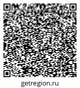 79631945270