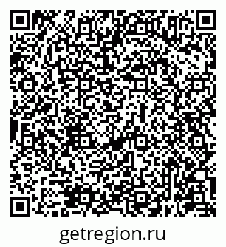 79631945274