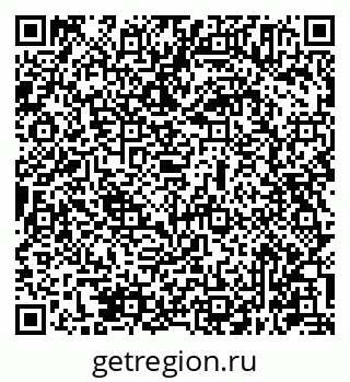79631945275