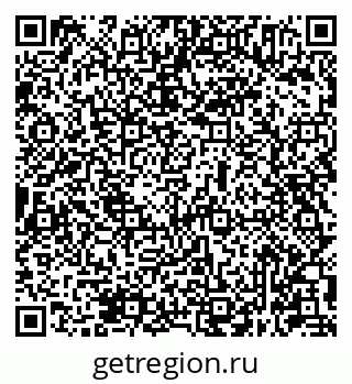 79631945290