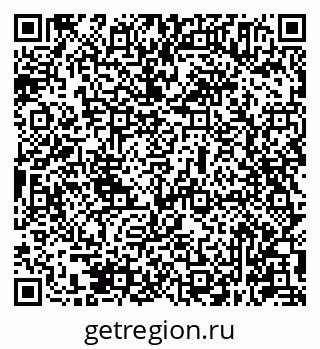 79631945298