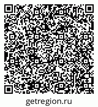 79631945300