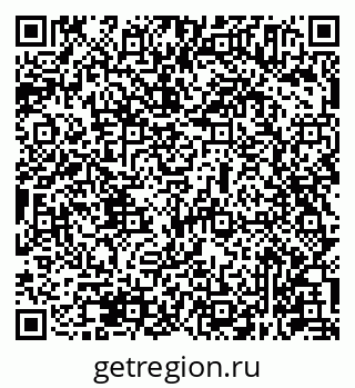 79631945320
