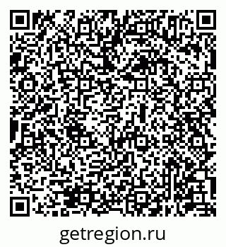 79631945322