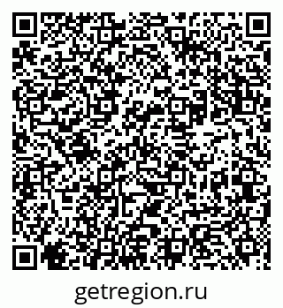 79631945330