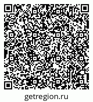79631945332
