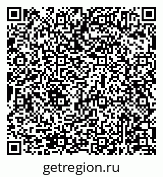 79631945350