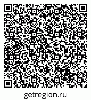 79631945384