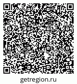 79631945386