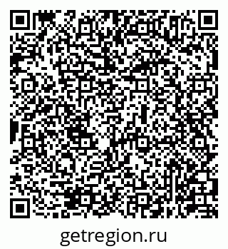 79631945388