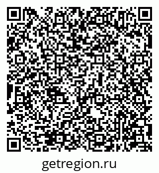 79631945390